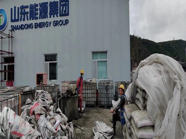 梁平厂房地面下沉注浆加固