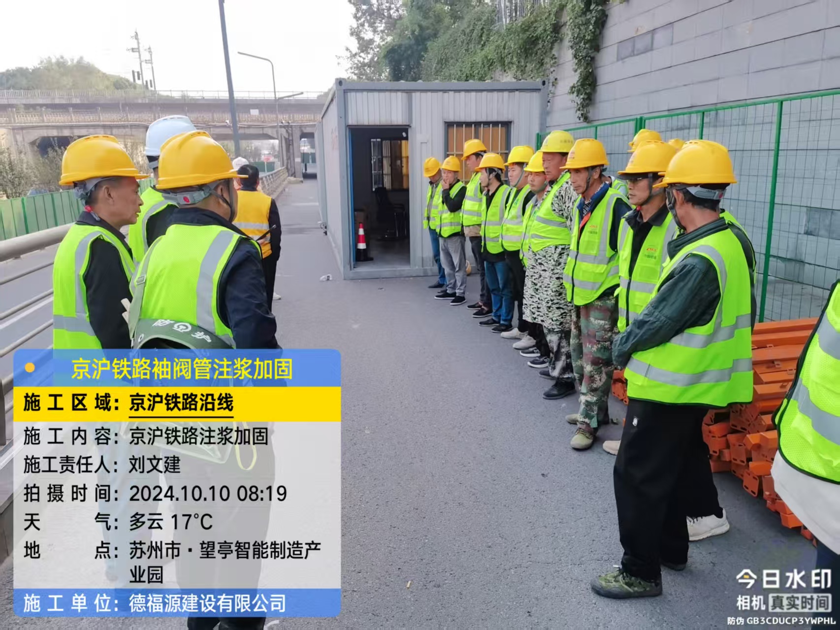 梁平哪种地面沉降加固方法最有效？